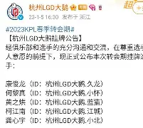 转会期社区盾传出新动向；多特蒙德更衣室发声；管理层表态——管理层满意；细节决定成败的简单介绍