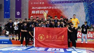 NBA总决赛倒计时,山东男篮关键时刻手感冰凉,细节引发关注,目标明确,训练强度明显提升的简单介绍 NBA总决赛倒计时,山东男篮关键时刻手感冰凉,细节引发关注,目标明确,训练强度明显提升的简单介绍