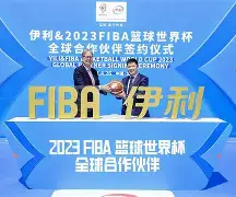 波特兰开拓者vs孟菲斯灰熊 波特兰开拓者vs孟菲斯灰熊