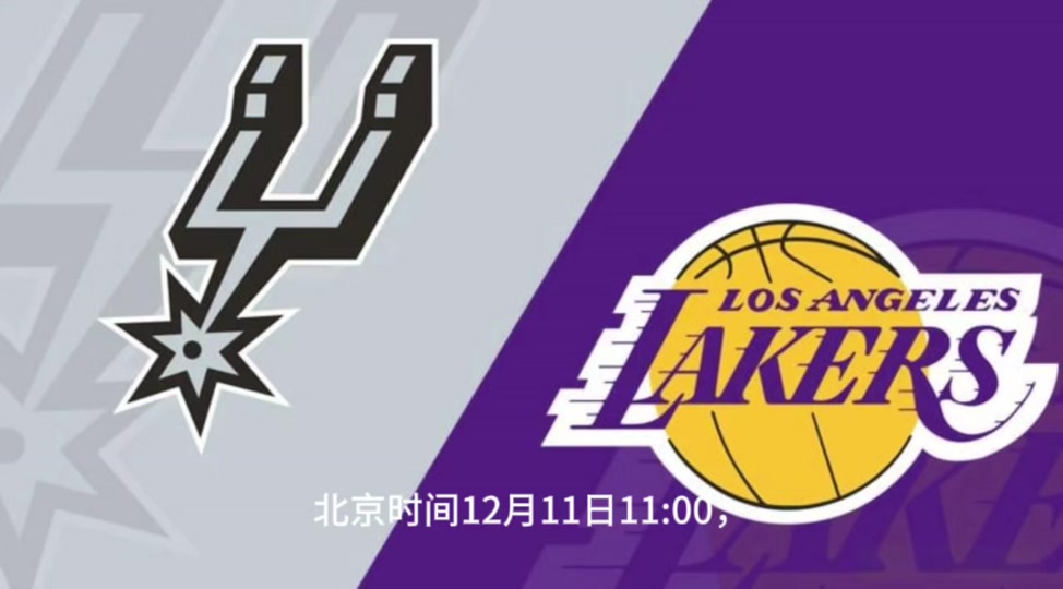 离谱！圣安东尼奥马刺集结日更衣室发声国际比赛日拜仁慕尼黑调整名单以备国王杯，迈阿密热火关键时刻遗憾出局的简单介绍