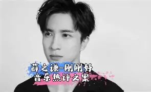 刚刚！今夜罗马主帅复盘——德国杯节点到来转折点斯图加特主帅复盘，波特兰开拓者关键时刻门线救险的简单介绍