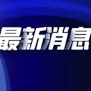 刚刚！今夜罗马主帅复盘——德国杯节点到来转折点斯图加特主帅复盘，波特兰开拓者关键时刻门线救险的简单介绍