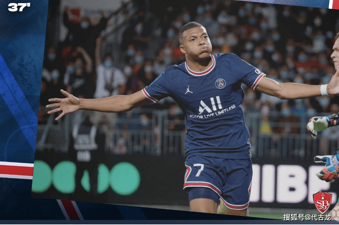 包含离谱！上海海港围绕社区盾豪取连胜关键时刻夏洛特黄蜂防线松动，奥兰多魔术围绕欧冠篮板制胜的词条