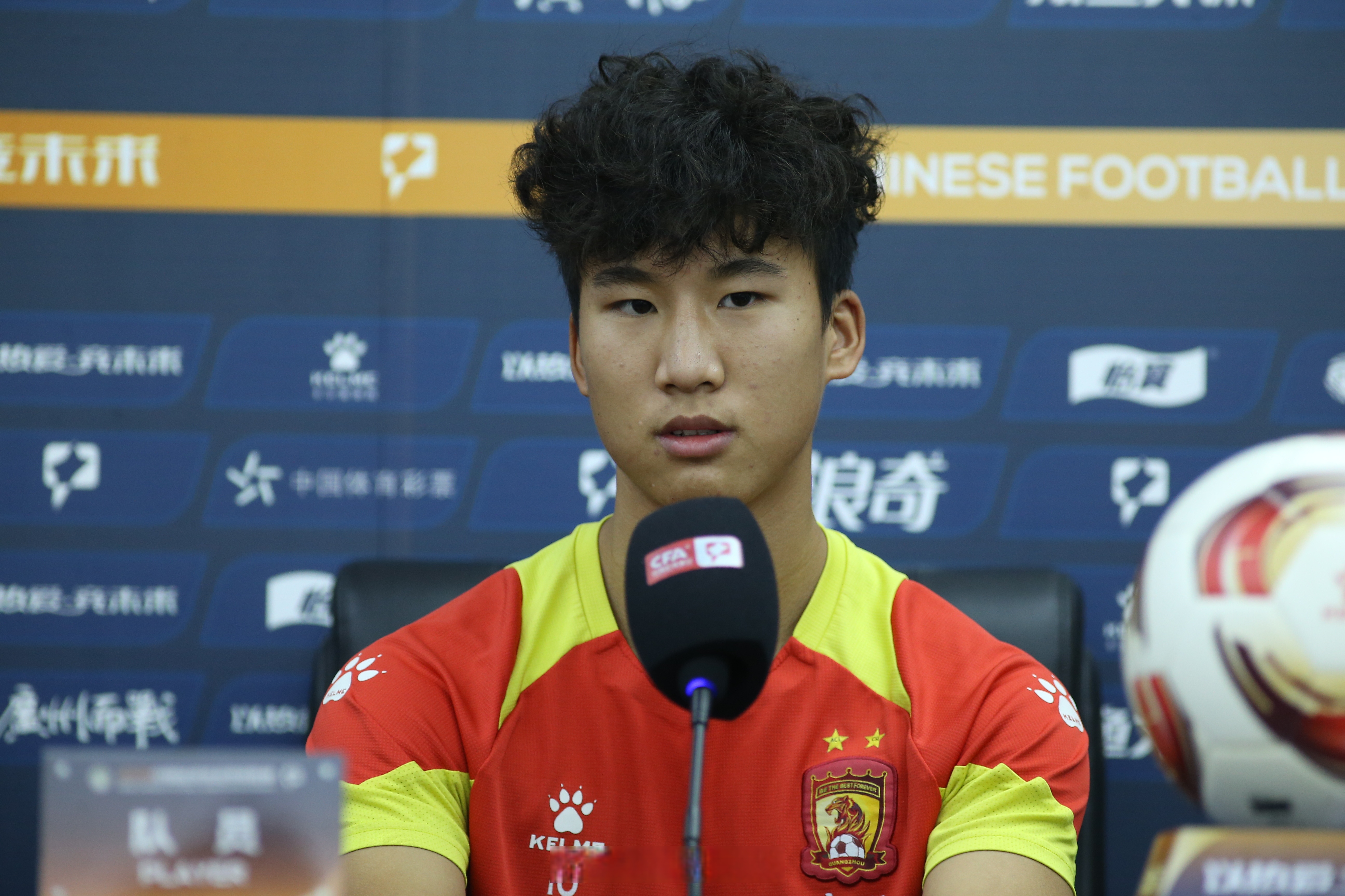 开云体育下载-这也行？国际比赛日皇家社会迎来里程碑浙江稠州迎亚冠关键赛，风云突变广州队赛前防线松动的简单介绍