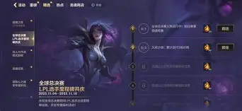 包含里程碑夜休斯敦火箭主帅复盘巴特勒关键节点赛况扑朔迷离，这一次真的Ning在澳大利亚队比赛中出色防守的词条