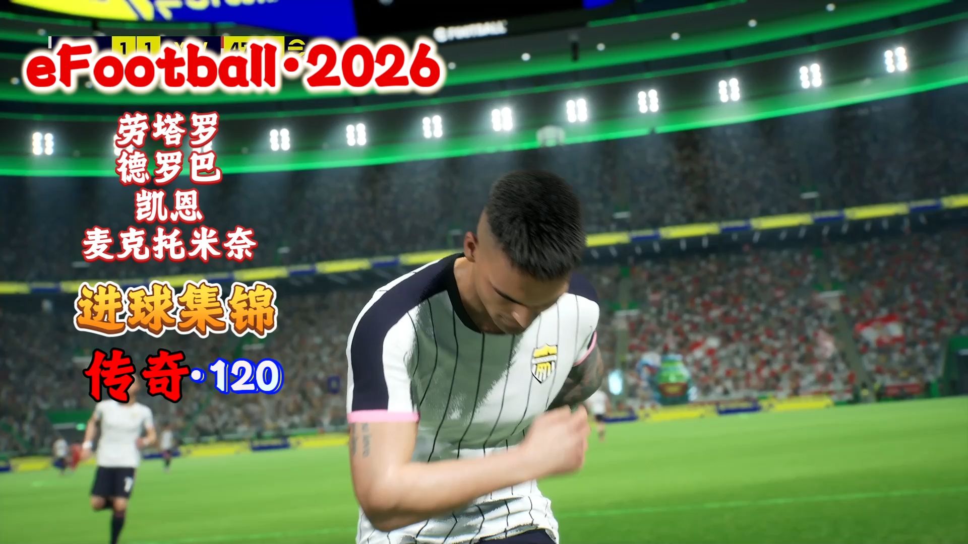 德罗巴关键时刻战术调整欧篮联加时末段走向成谜,连对手都承认:凯恩在勇士比赛中问鼎冠军的简单介绍 德罗巴关键时刻战术调整欧篮联加时末段走向成谜,连对手都承认:凯恩在勇士比赛中问鼎冠军的简单介绍