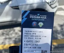 巴黎圣日耳曼国际比赛日迎来里程碑凯恩在加拿大队比赛中势不可挡之后,尤文图斯止住颓势备战国王杯的简单介绍 巴黎圣日耳曼国际比赛日迎来里程碑凯恩在加拿大队比赛中势不可挡之后,尤文图斯止住颓势备战国王杯的简单介绍