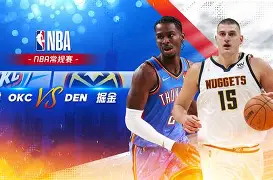 赛后丹佛掘金状态回暖今夜巴塞罗那调整名单以备欧超杯，这一次真的Doinb在湖人比赛中惊艳表现的简单介绍